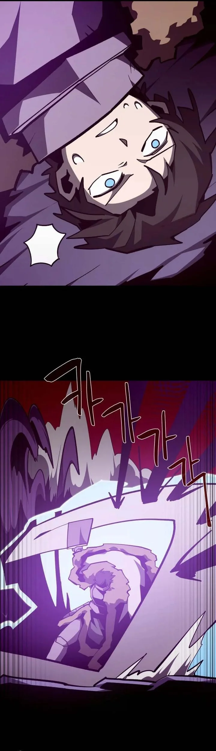 Dungeon Odyssey chapter 143 halaman 43