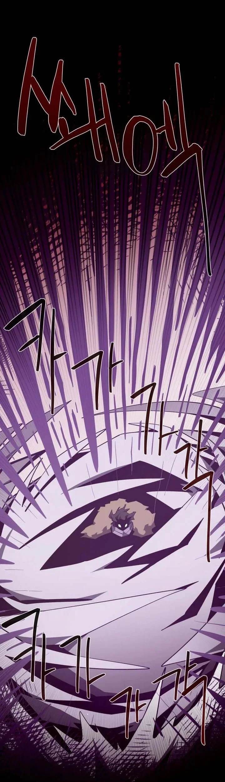 Dungeon Odyssey chapter 143 halaman 47