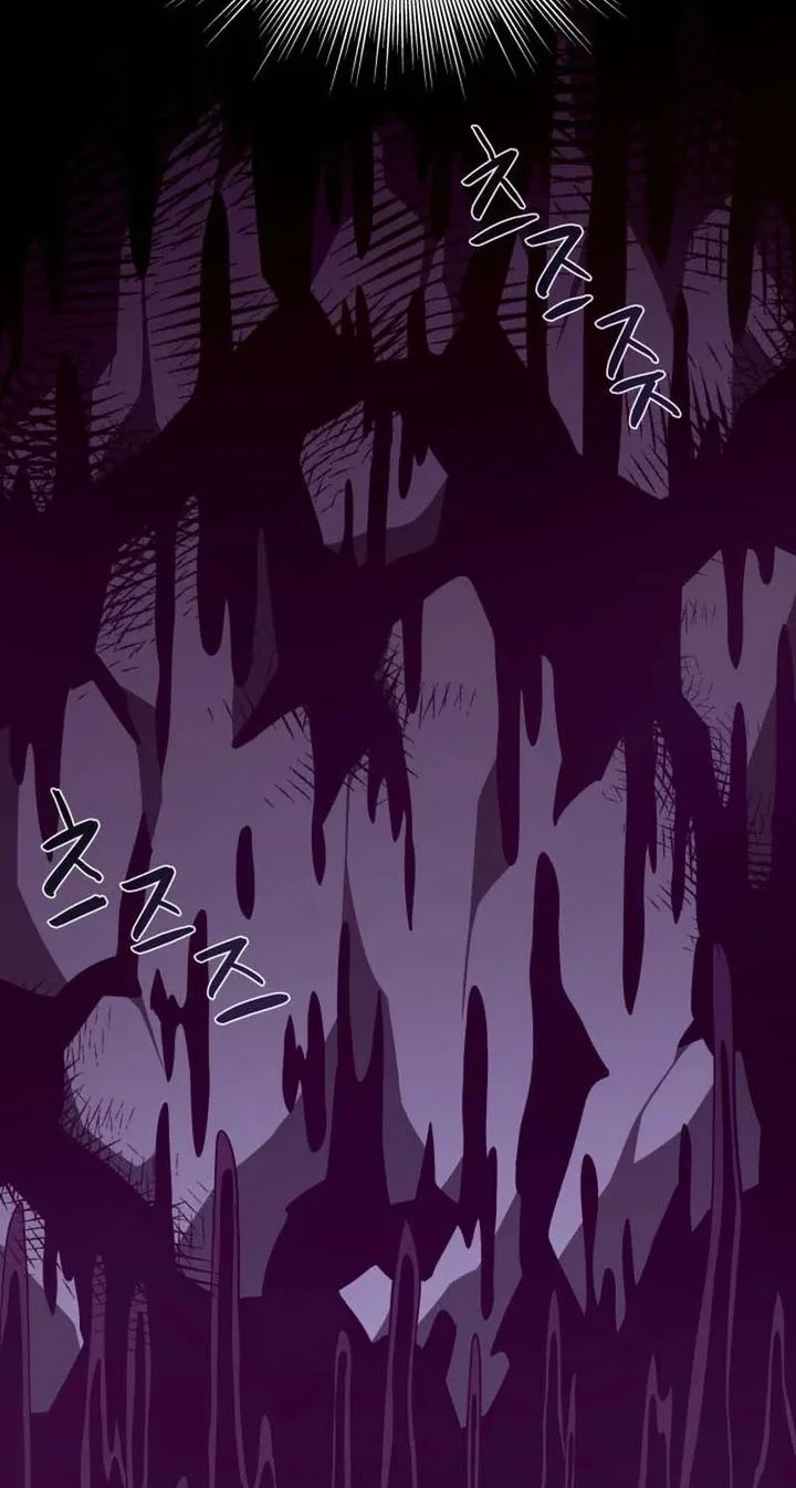Dungeon Odyssey chapter 143 halaman 52