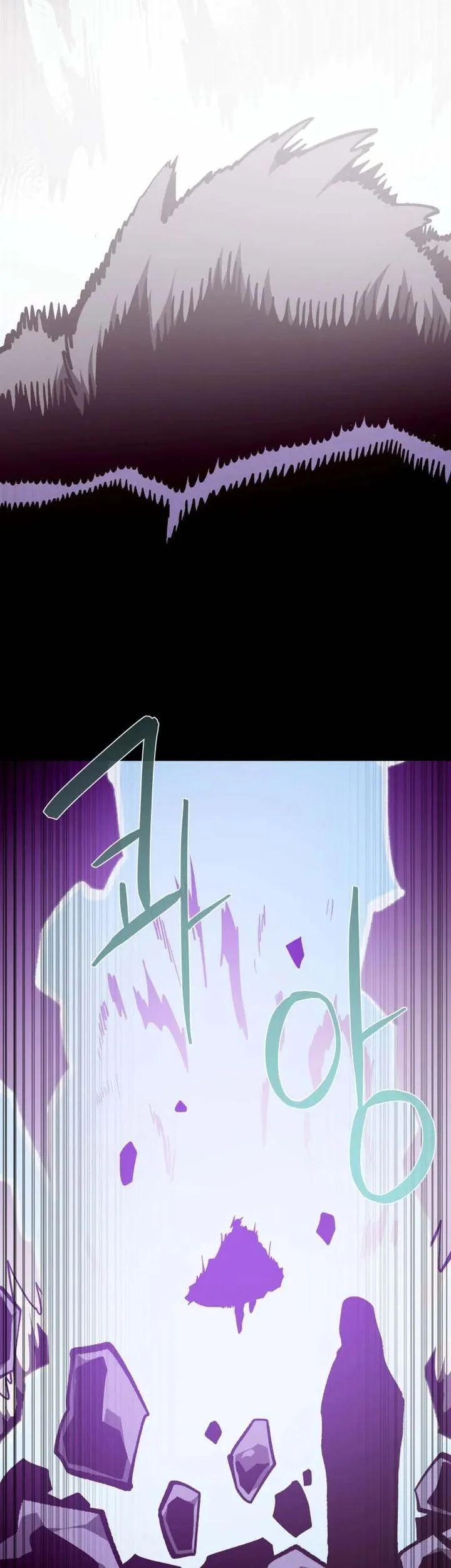 Dungeon Odyssey chapter 143 halaman 65