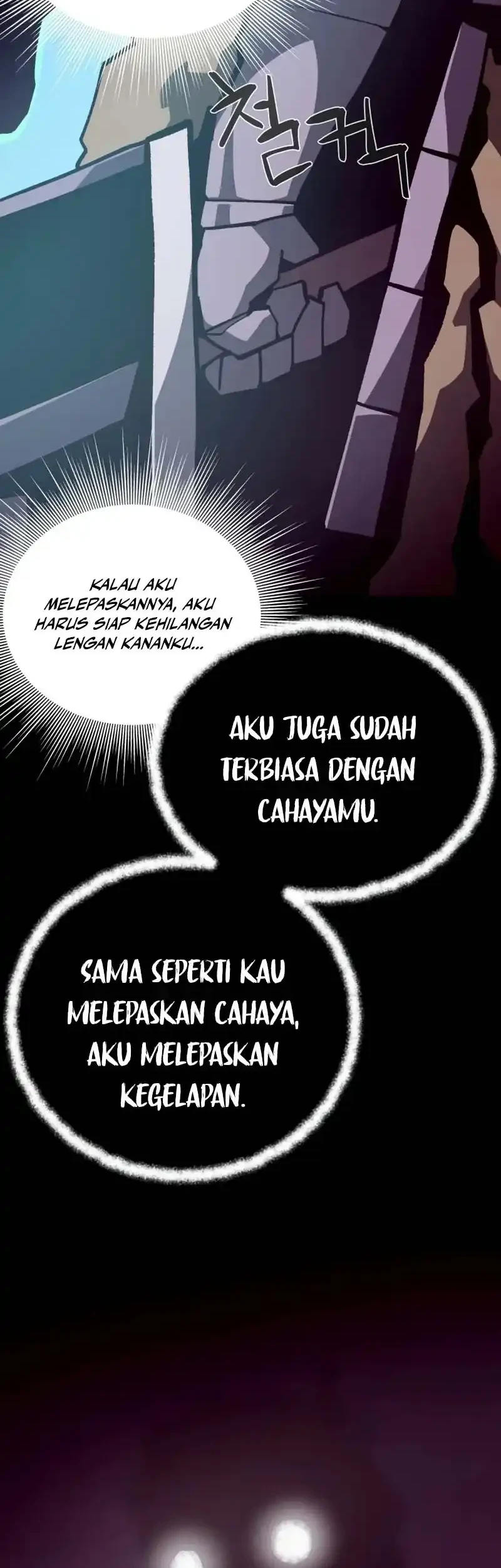 Dungeon Odyssey Bab 144 halaman 6