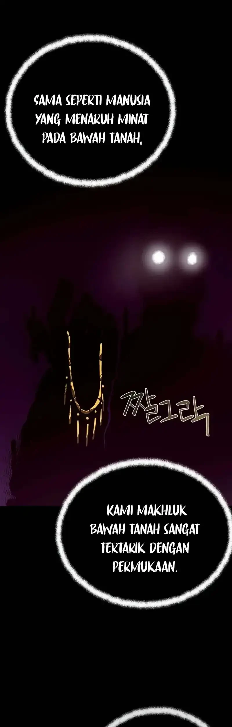 Dungeon Odyssey Bab 144 halaman 9