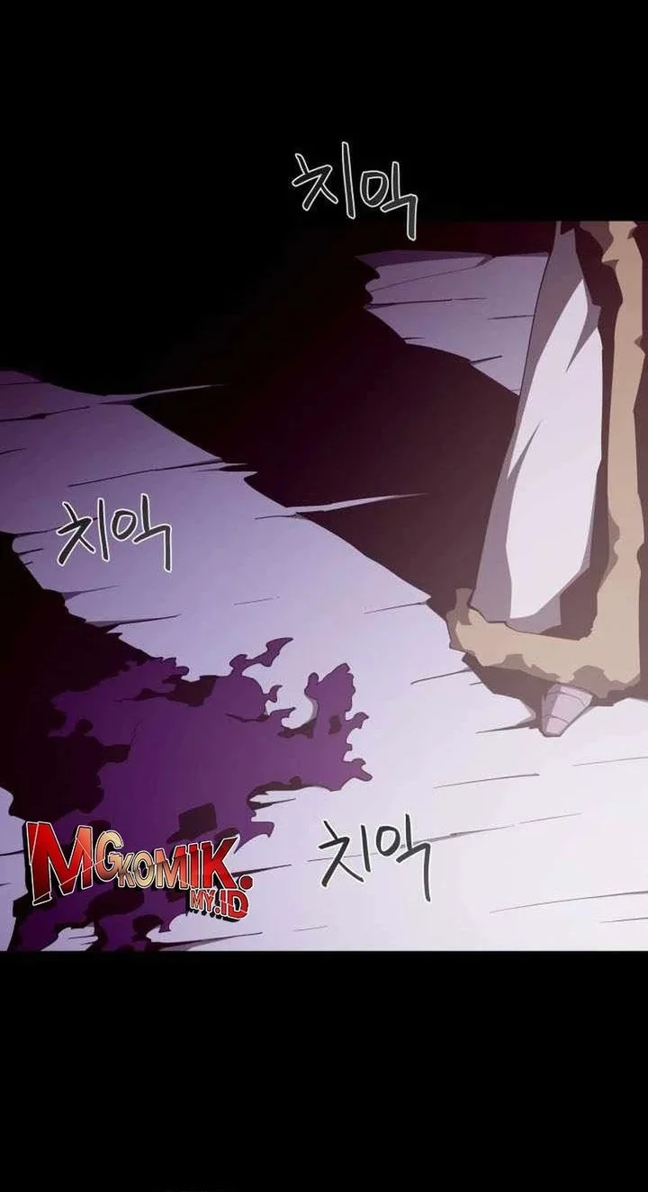Dungeon Odyssey chapter 145 halaman 2