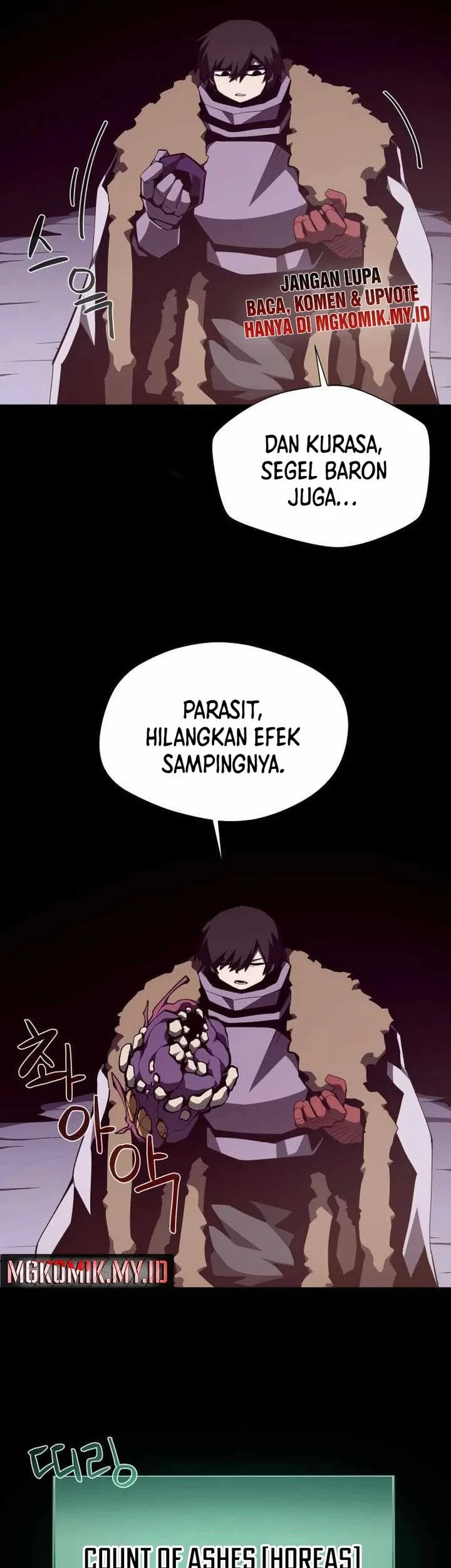 Dungeon Odyssey chapter 145 halaman 15