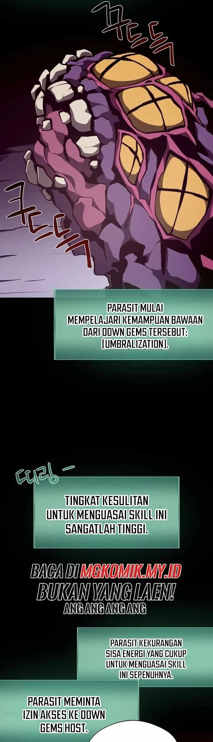 Dungeon Odyssey chapter 145 halaman 17