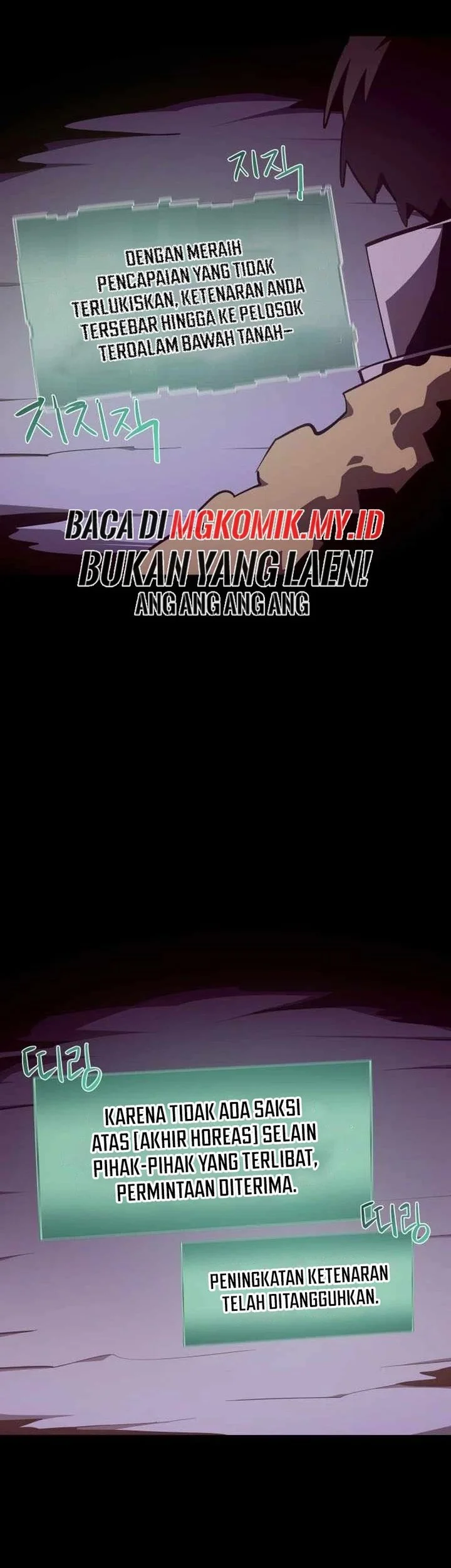 Dungeon Odyssey chapter 145 halaman 27