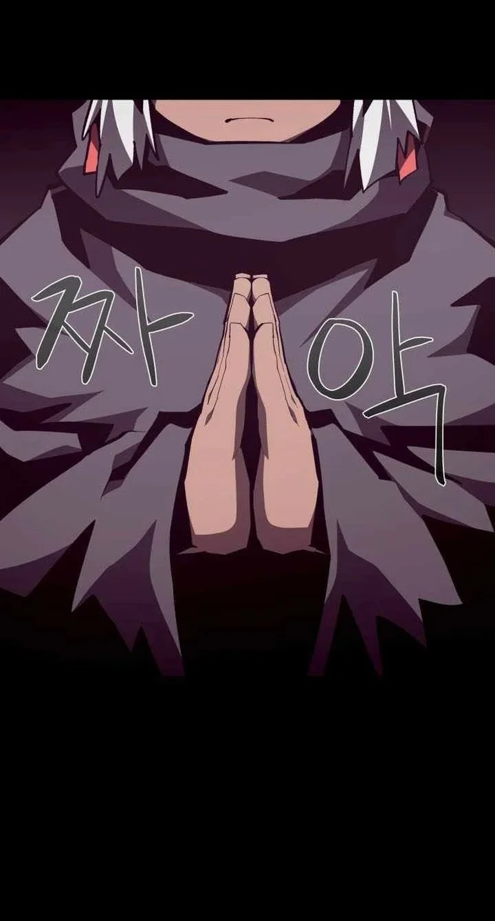 Dungeon Odyssey chapter 145 halaman 40