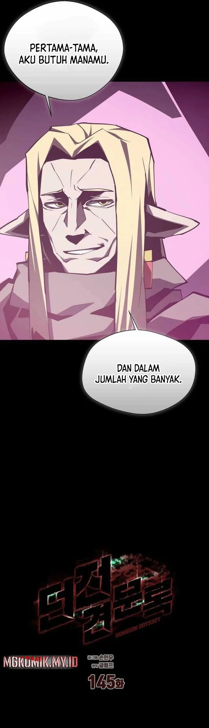 Dungeon Odyssey chapter 145 halaman 45