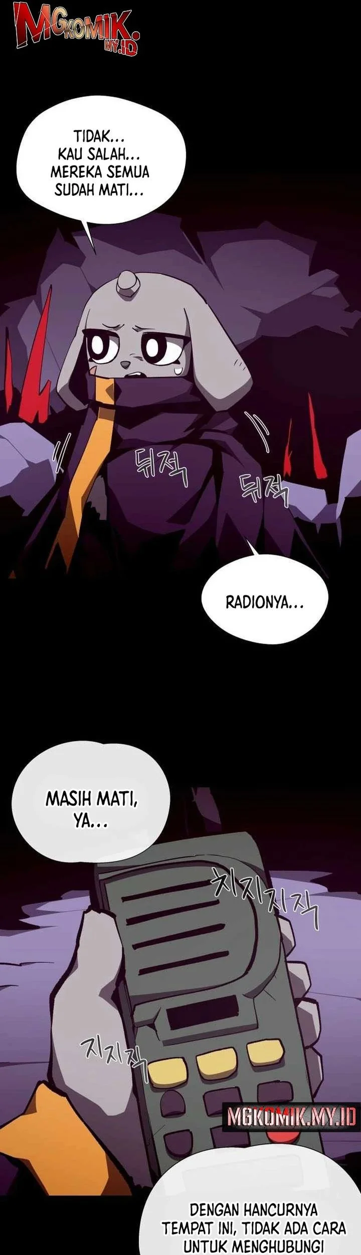 Dungeon Odyssey chapter 145 halaman 49