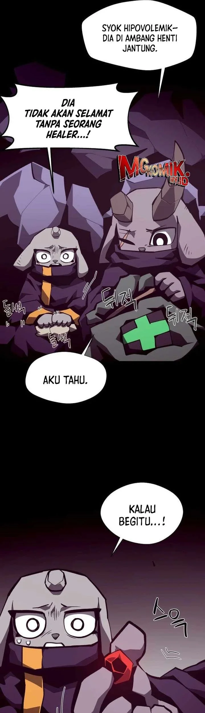 Dungeon Odyssey chapter 145 halaman 59