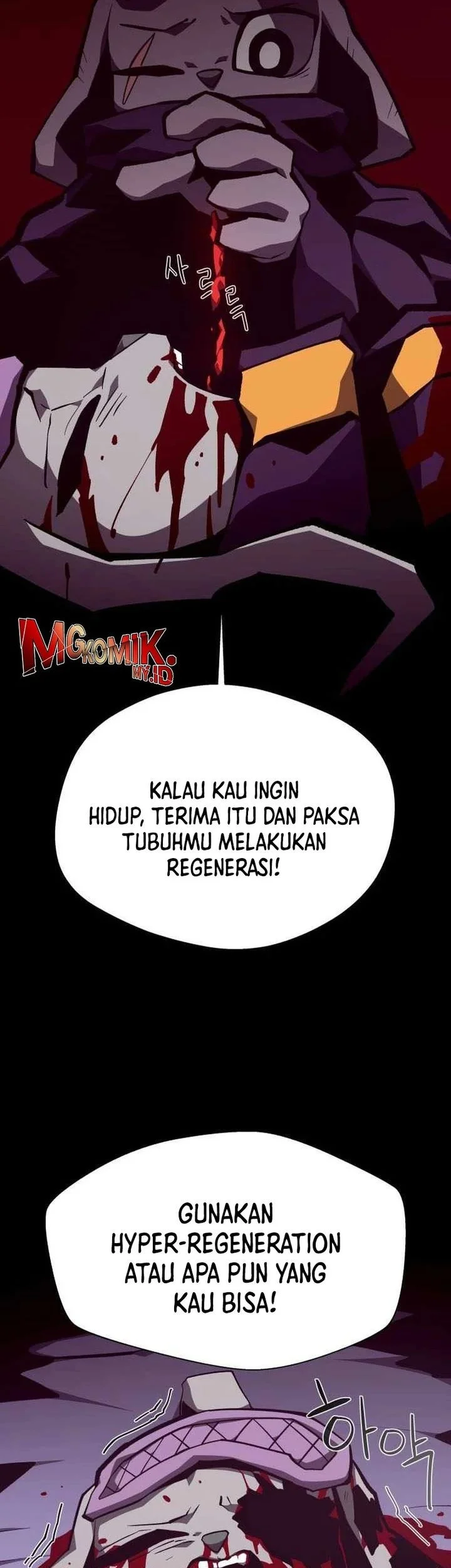 Dungeon Odyssey chapter 145 halaman 63
