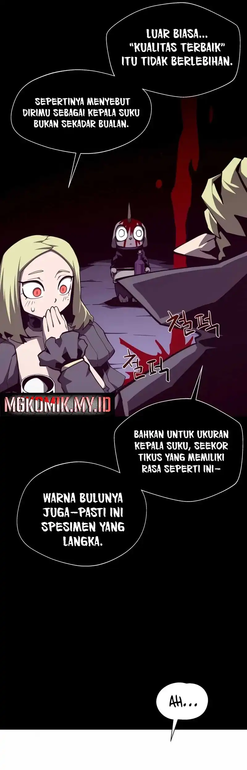 Dungeon Odyssey Bab 146 halaman 32