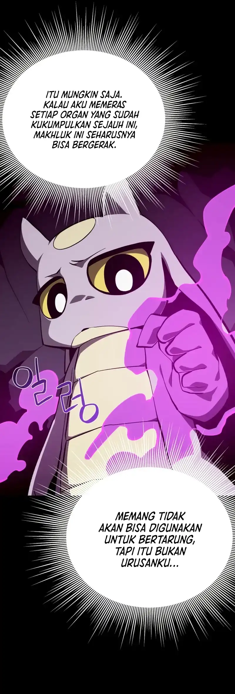 Dungeon Odyssey Bab 147 halaman 11