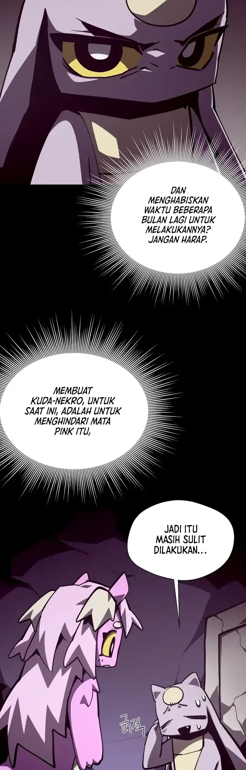 Dungeon Odyssey Bab 147 halaman 15