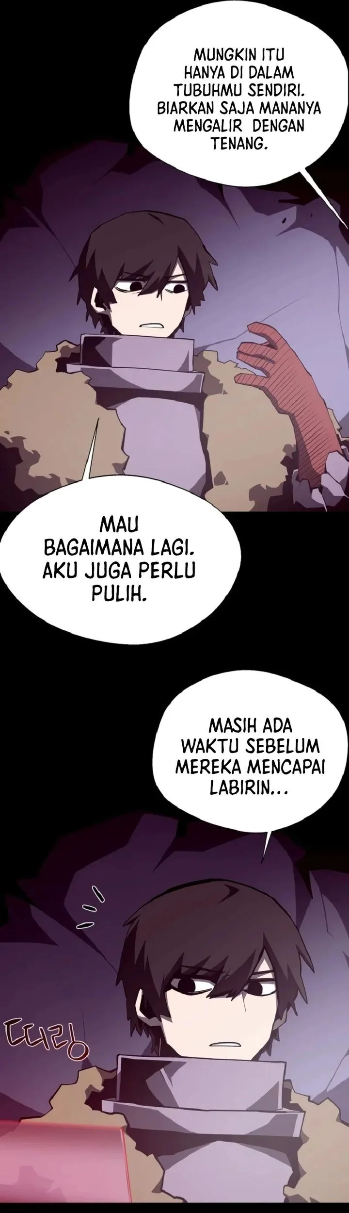 Dungeon Odyssey chapter 148 halaman 5