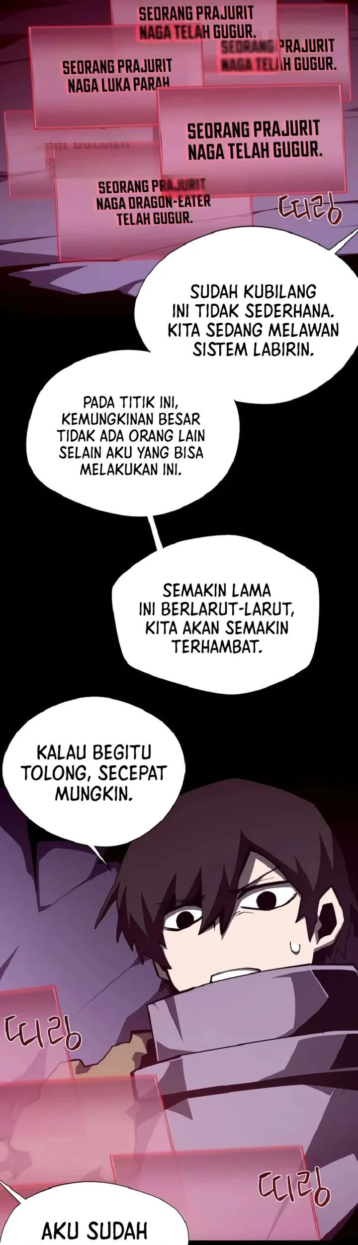 Dungeon Odyssey chapter 148 halaman 11