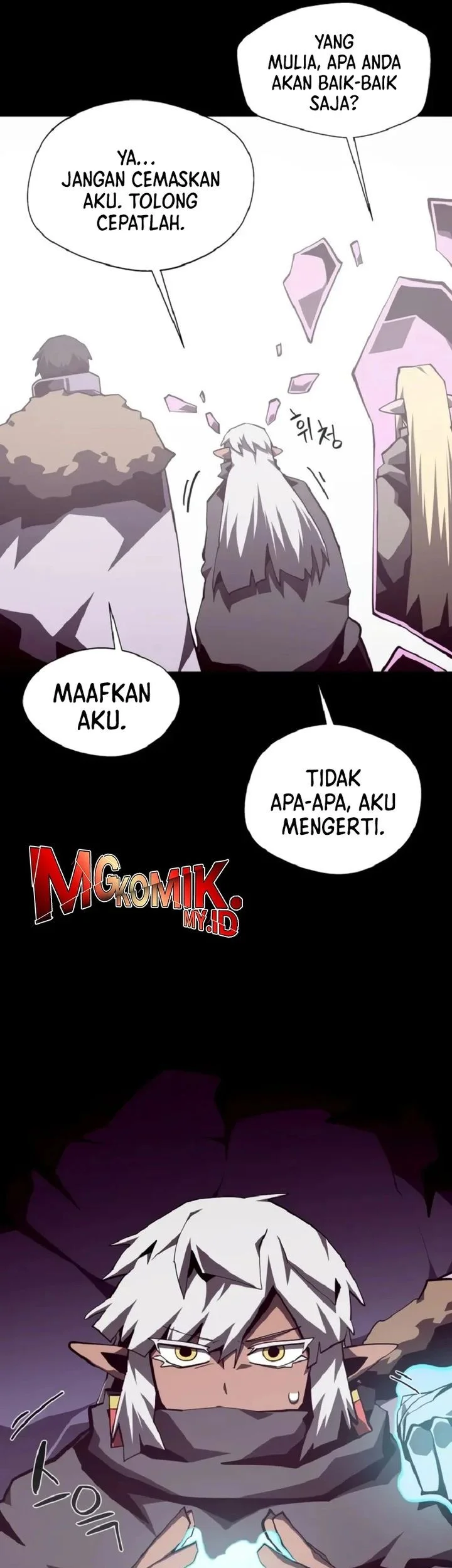 Dungeon Odyssey chapter 148 halaman 13