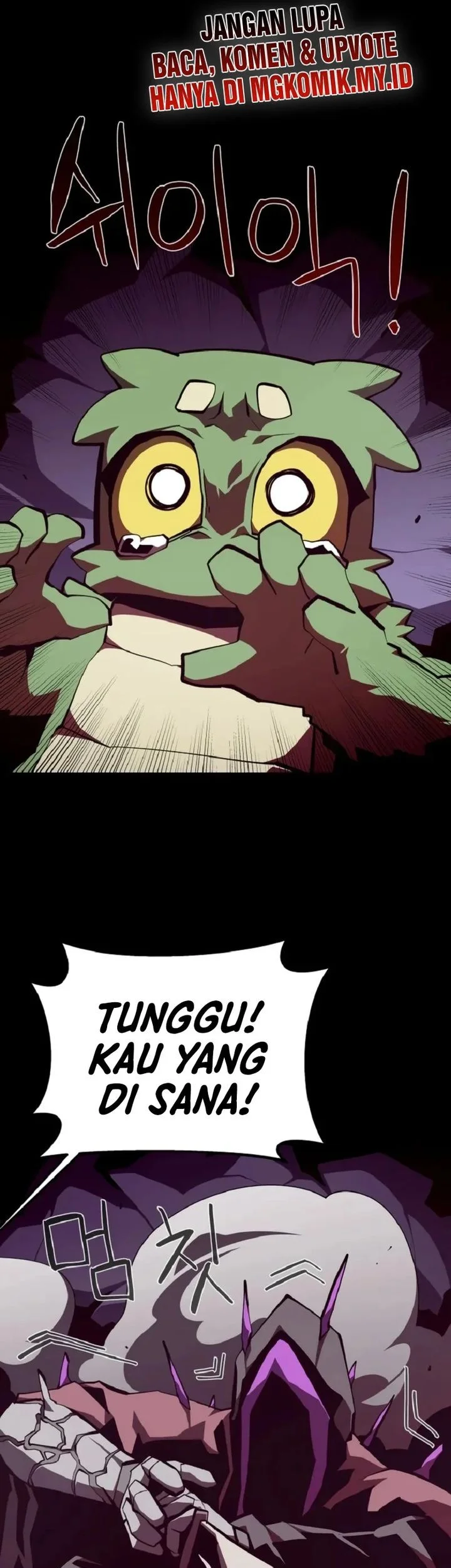 Dungeon Odyssey chapter 148 halaman 15