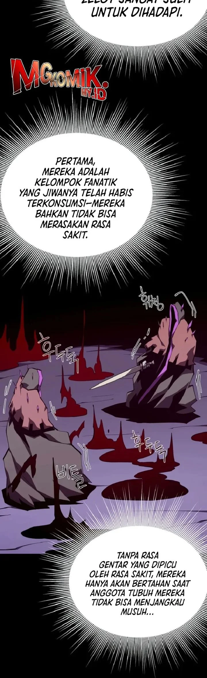 Dungeon Odyssey chapter 148 halaman 41