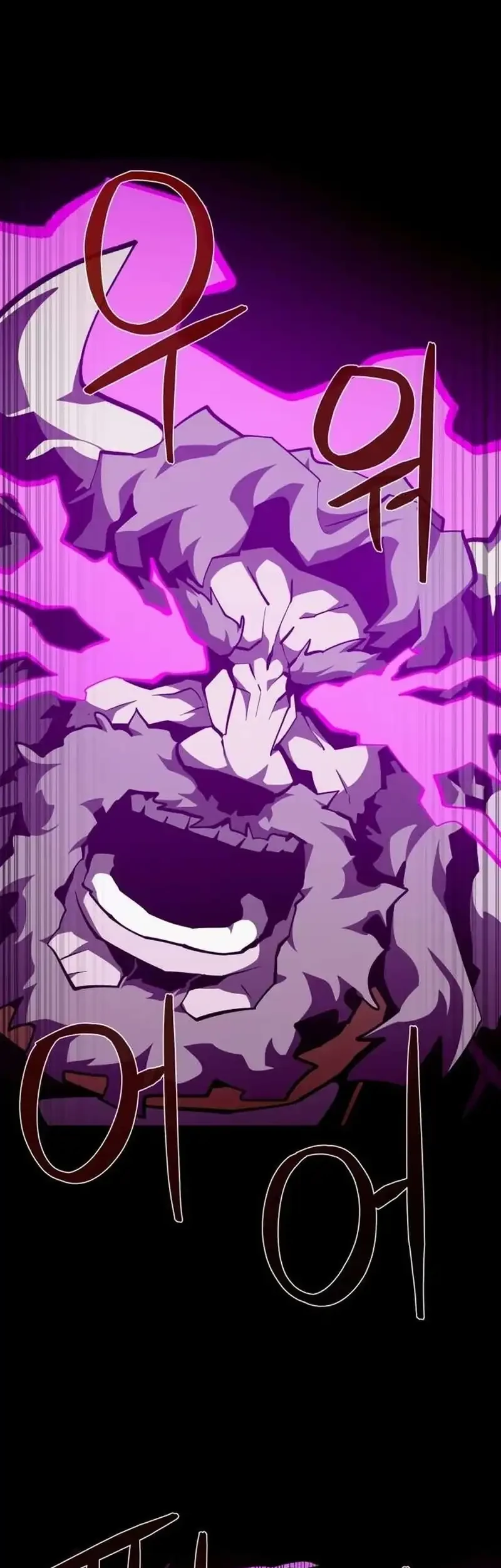 Dungeon Odyssey Bab 149 halaman 11