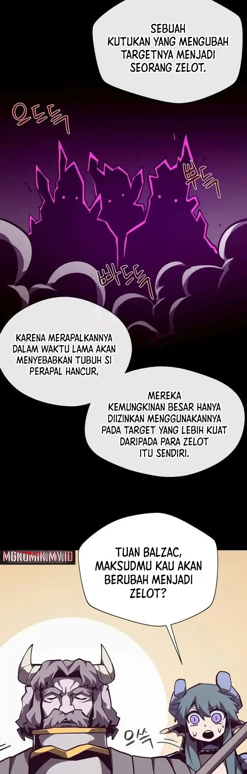 Dungeon Odyssey Bab 149 halaman 21