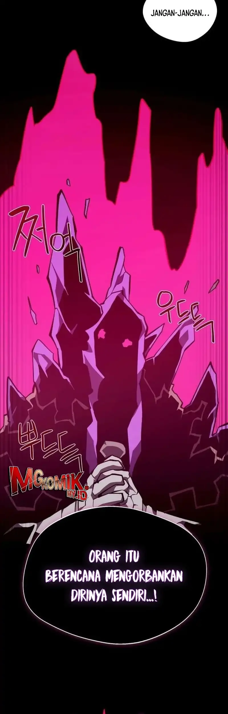 Dungeon Odyssey Bab 149 halaman 51