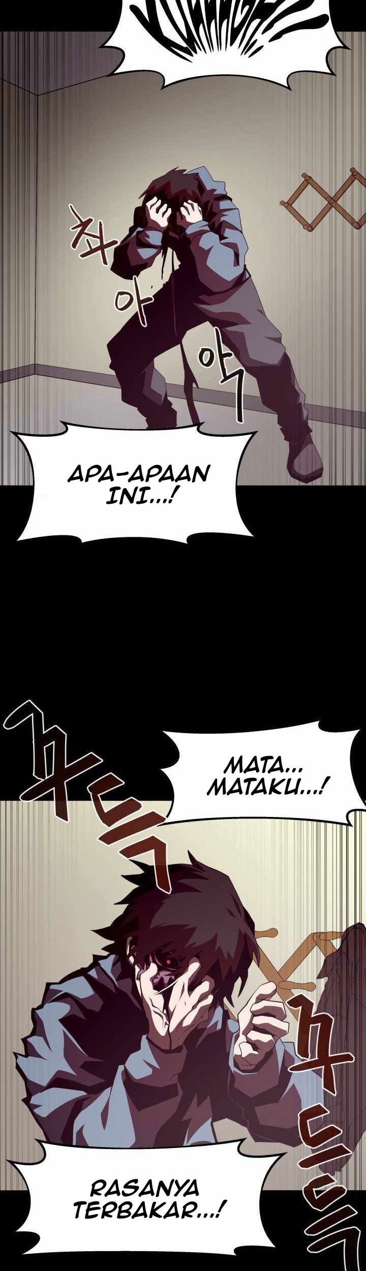Dungeon Odyssey Bab 15 halaman 43