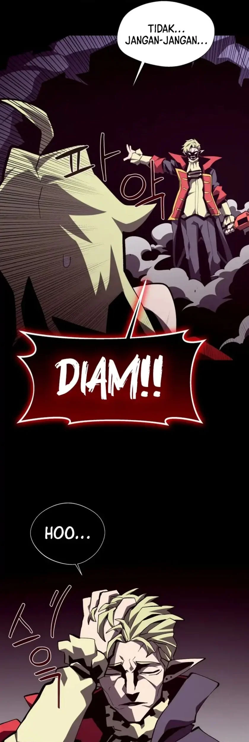 Dungeon Odyssey Bab 150 halaman 13