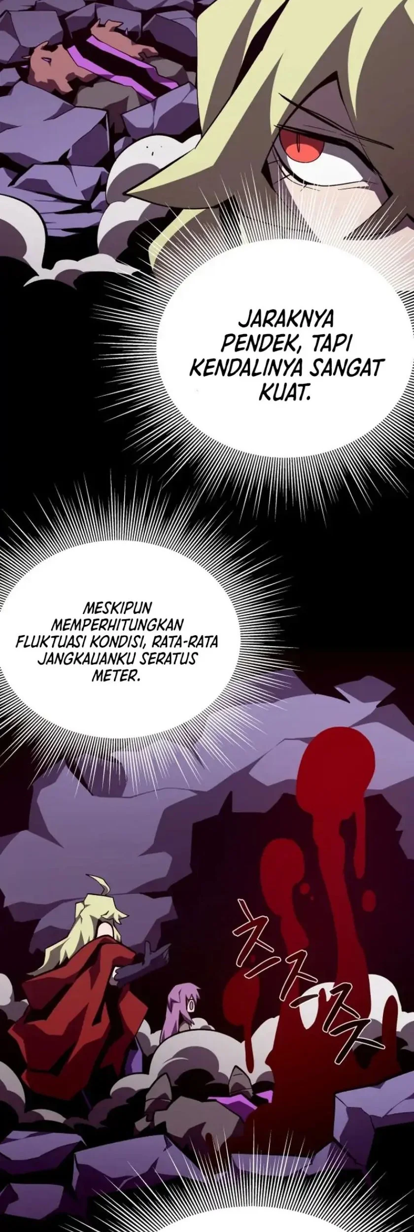 Dungeon Odyssey Bab 150 halaman 17