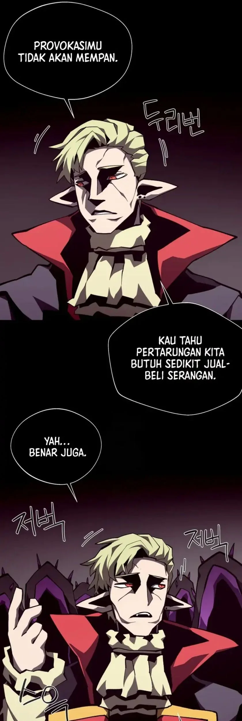 Dungeon Odyssey Bab 150 halaman 26