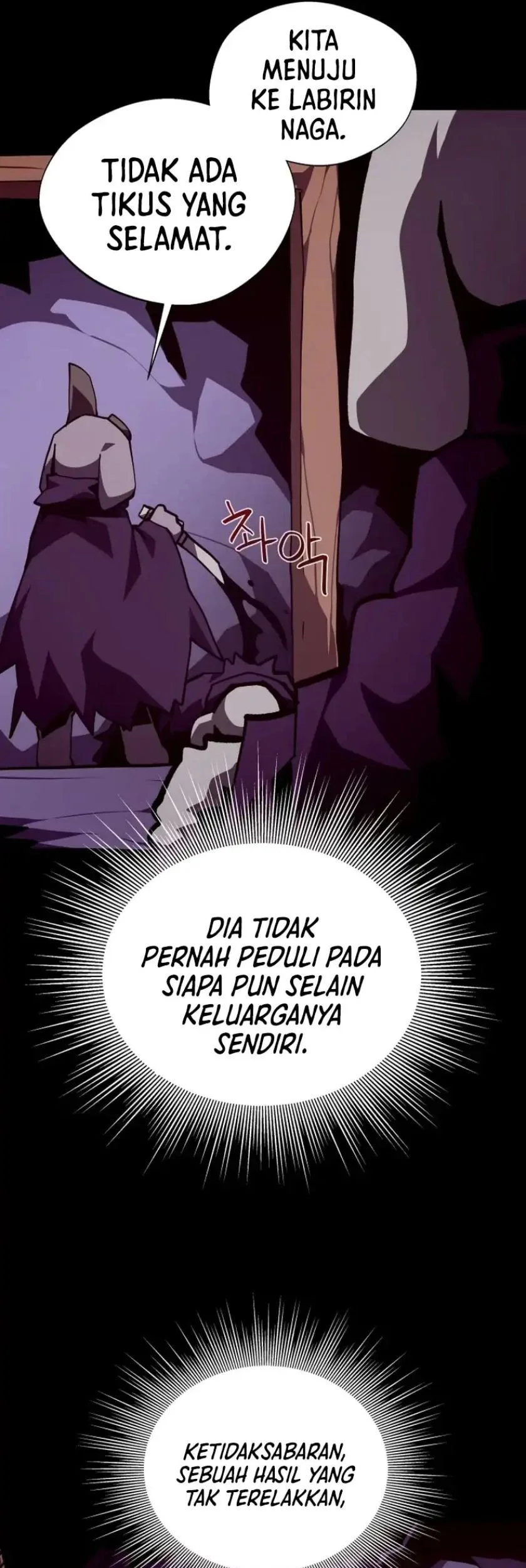 Dungeon Odyssey Bab 150 halaman 58