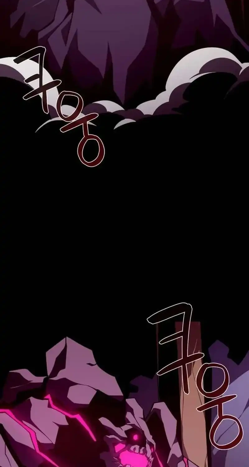 Dungeon Odyssey Bab 151 halaman 16