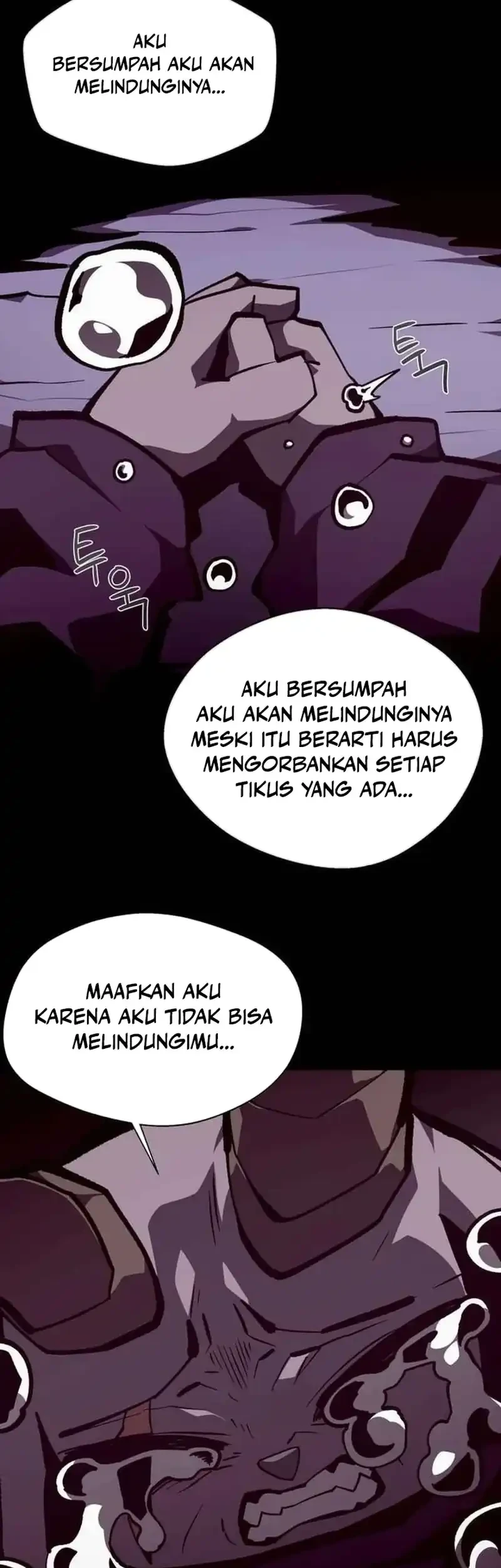 Dungeon Odyssey Bab 151 halaman 25