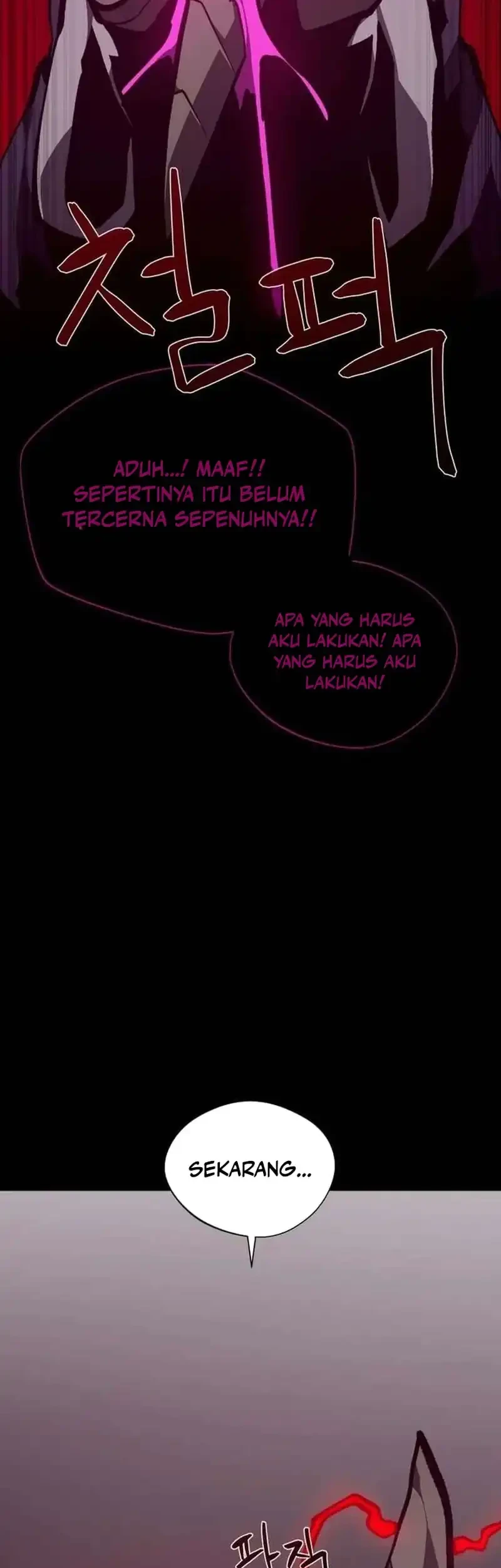 Dungeon Odyssey Bab 151 halaman 33