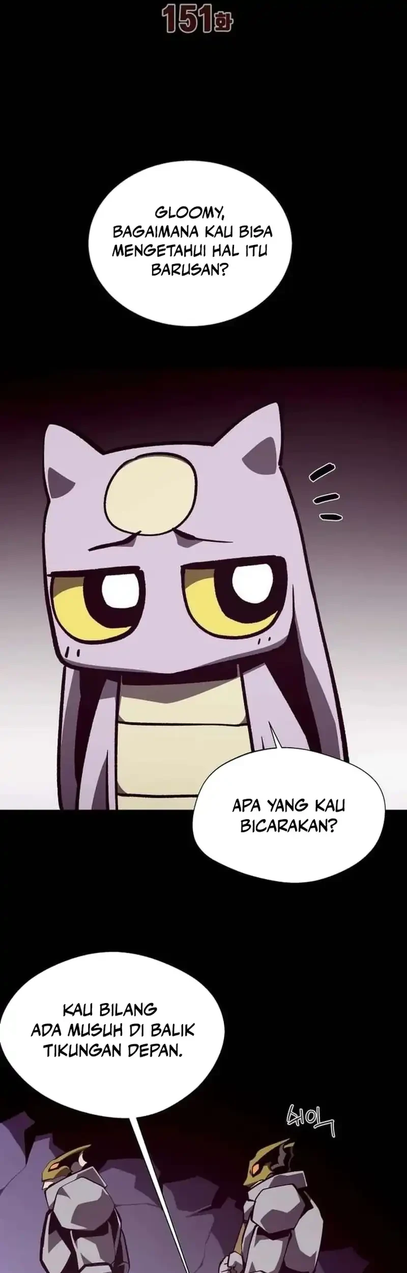 Dungeon Odyssey Bab 151 halaman 51