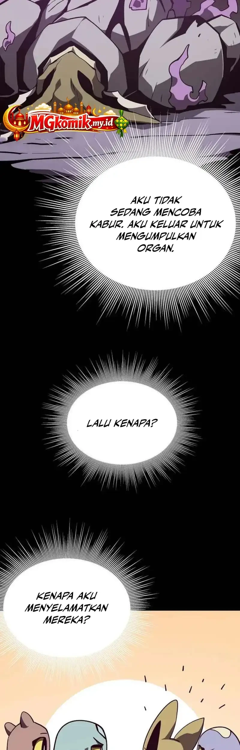 Dungeon Odyssey Bab 151 halaman 61