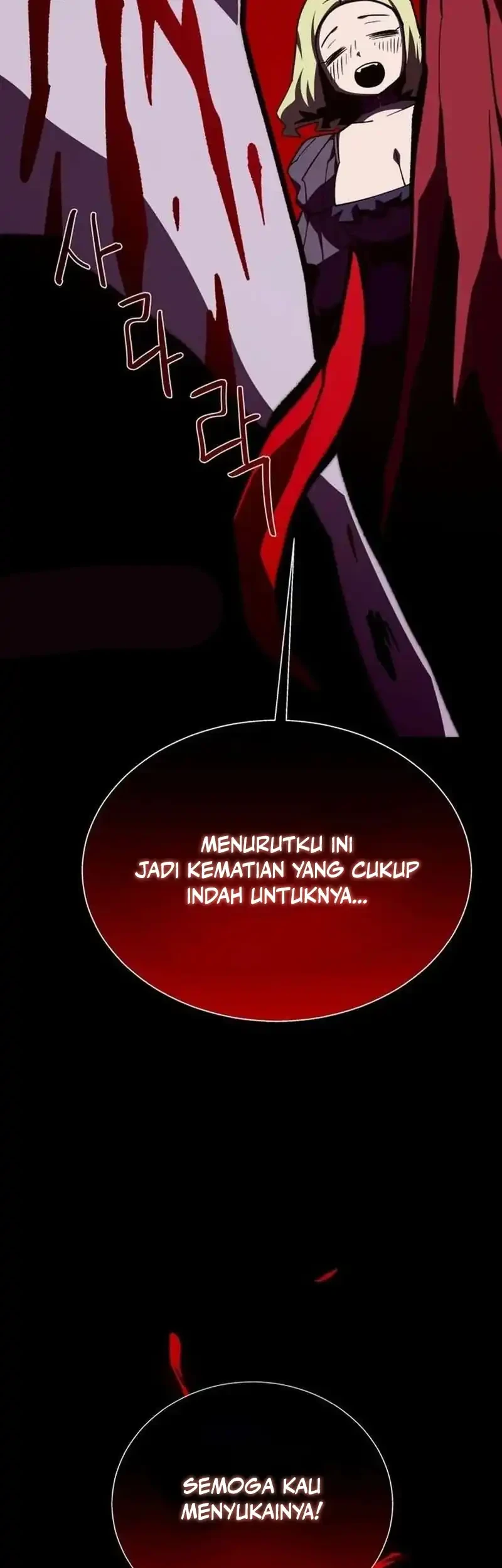 Dungeon Odyssey Bab 152 halaman 69