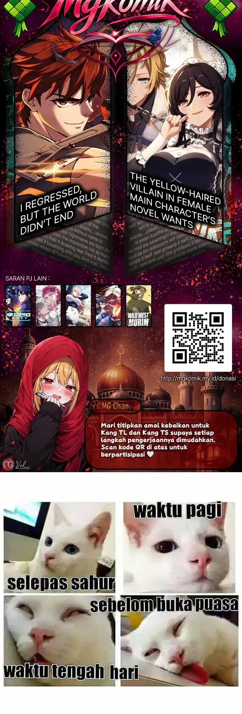 Dungeon Odyssey Bab 152 halaman 75