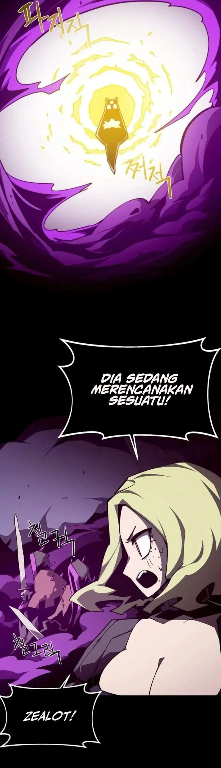 Dungeon Odyssey Bab 153 halaman 13