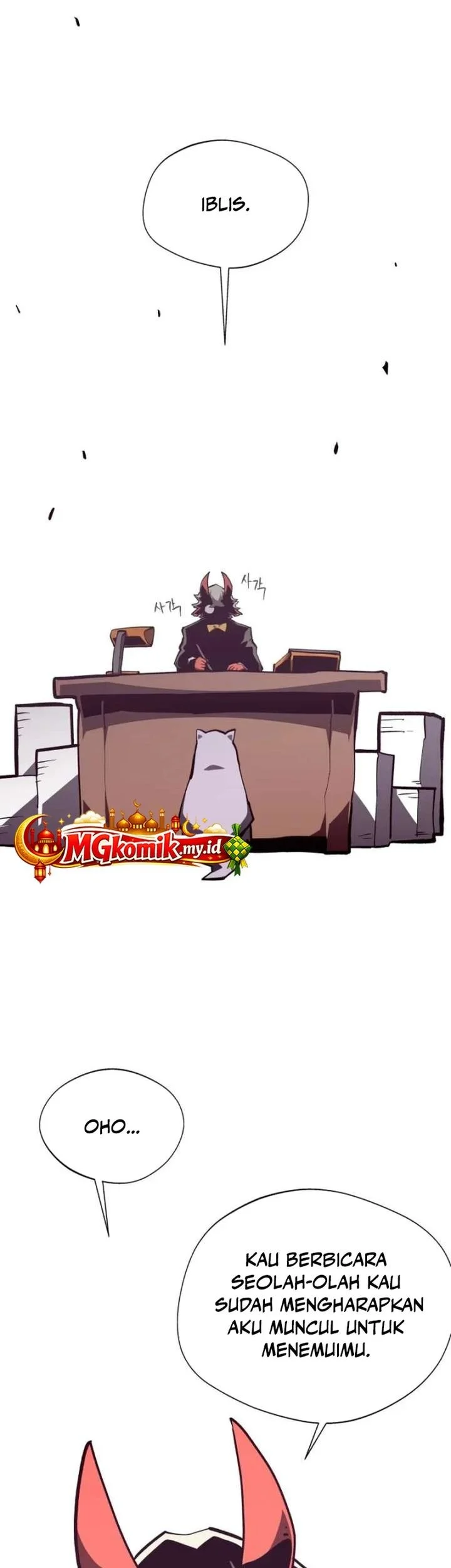 Dungeon Odyssey Bab 153 halaman 29