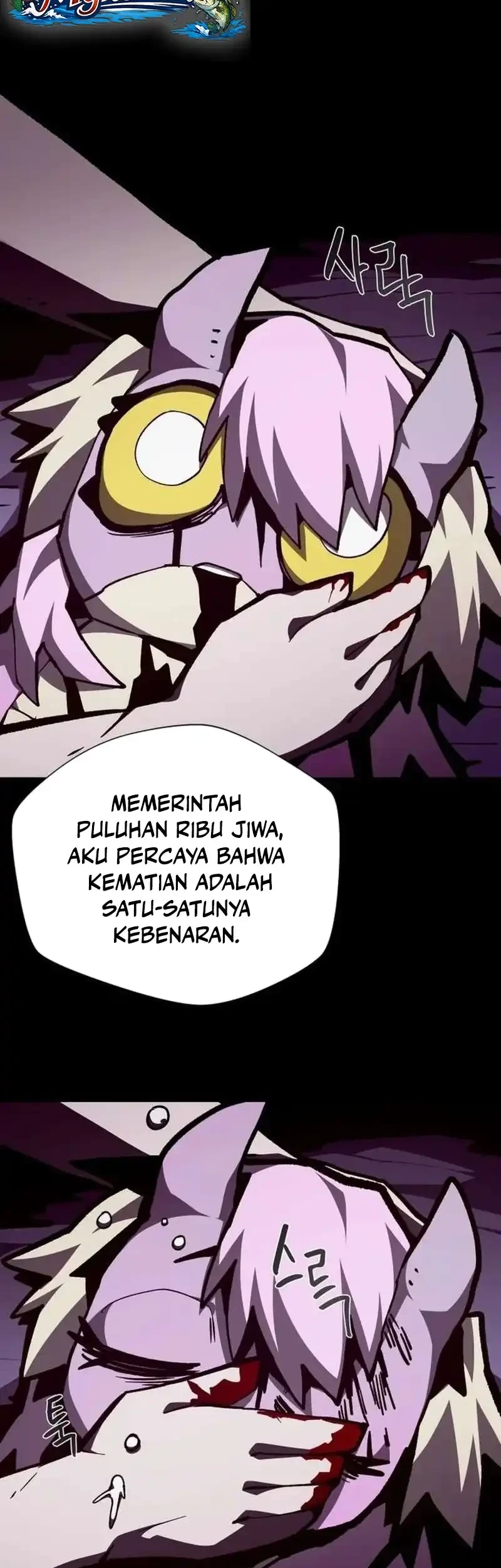 Dungeon Odyssey Bab 154 halaman 29