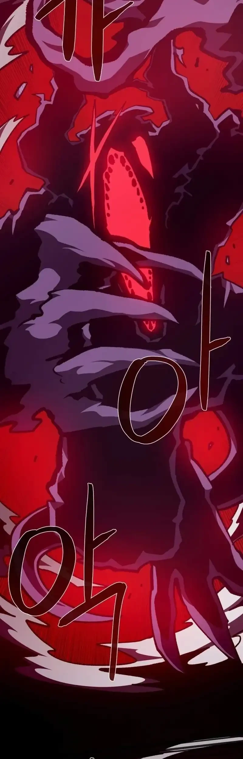 Dungeon Odyssey Bab 155 halaman 13