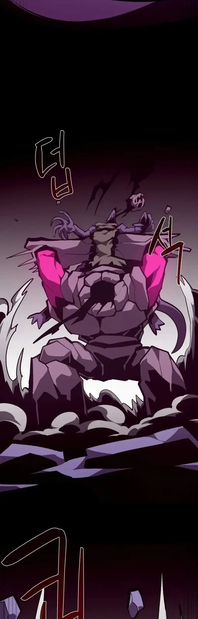 Dungeon Odyssey Bab 155 halaman 23