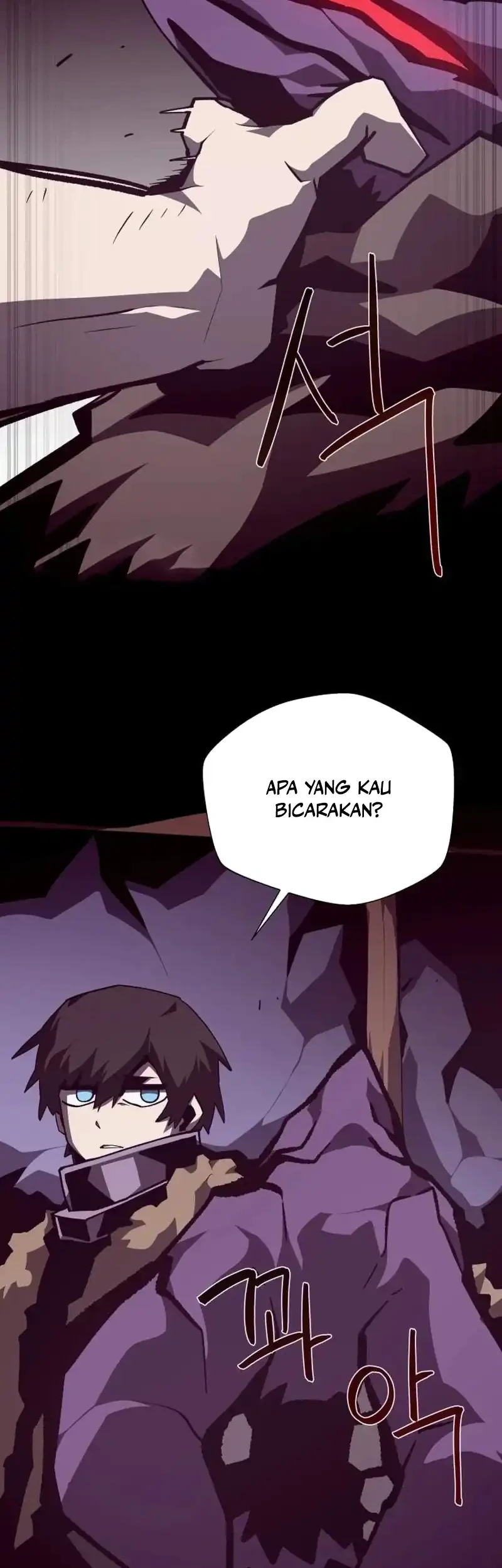 Dungeon Odyssey Bab 155 halaman 51