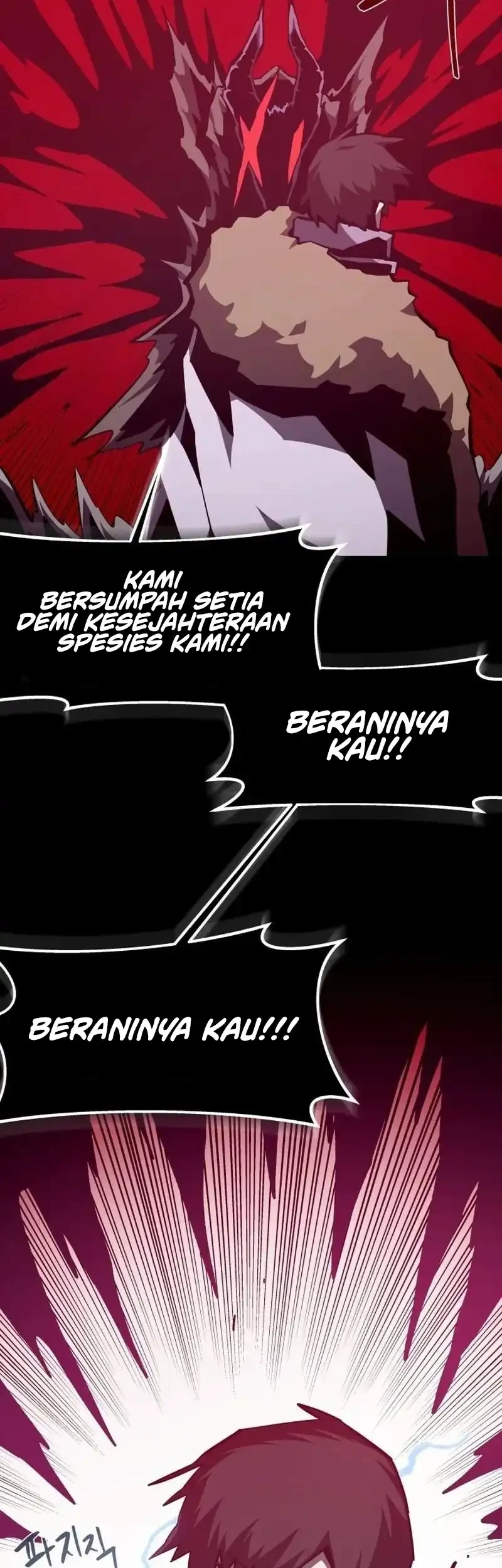 Dungeon Odyssey Bab 155 halaman 55