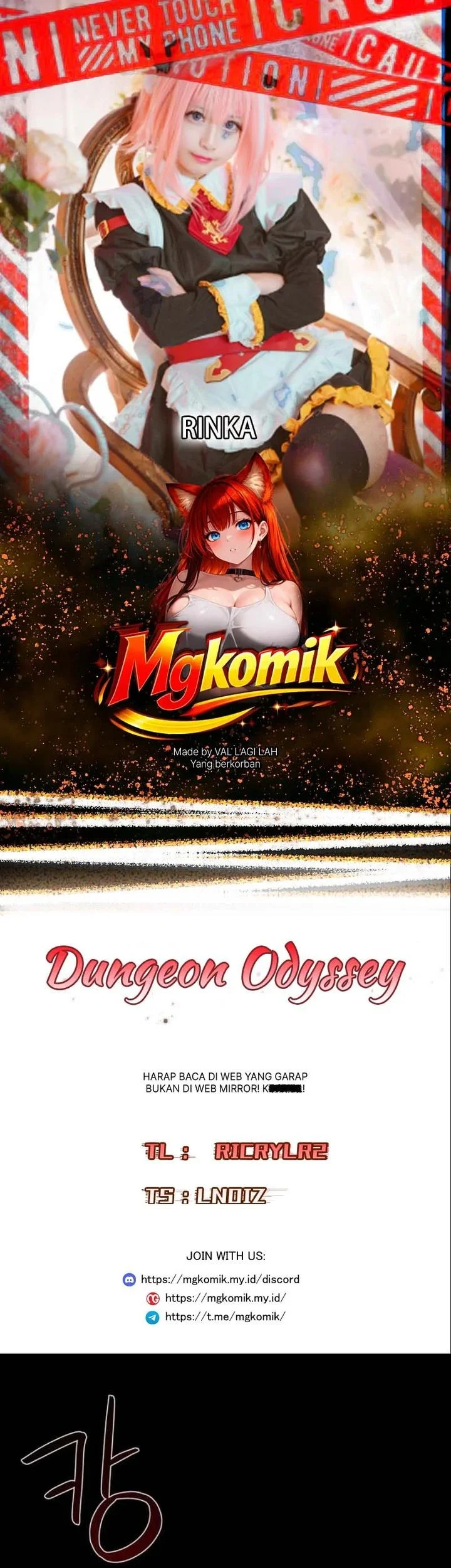 Dungeon Odyssey Bab 156 halaman 1