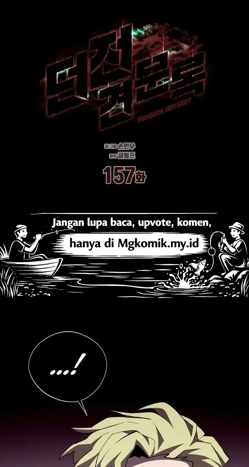 Dungeon Odyssey Bab 157 halaman 2