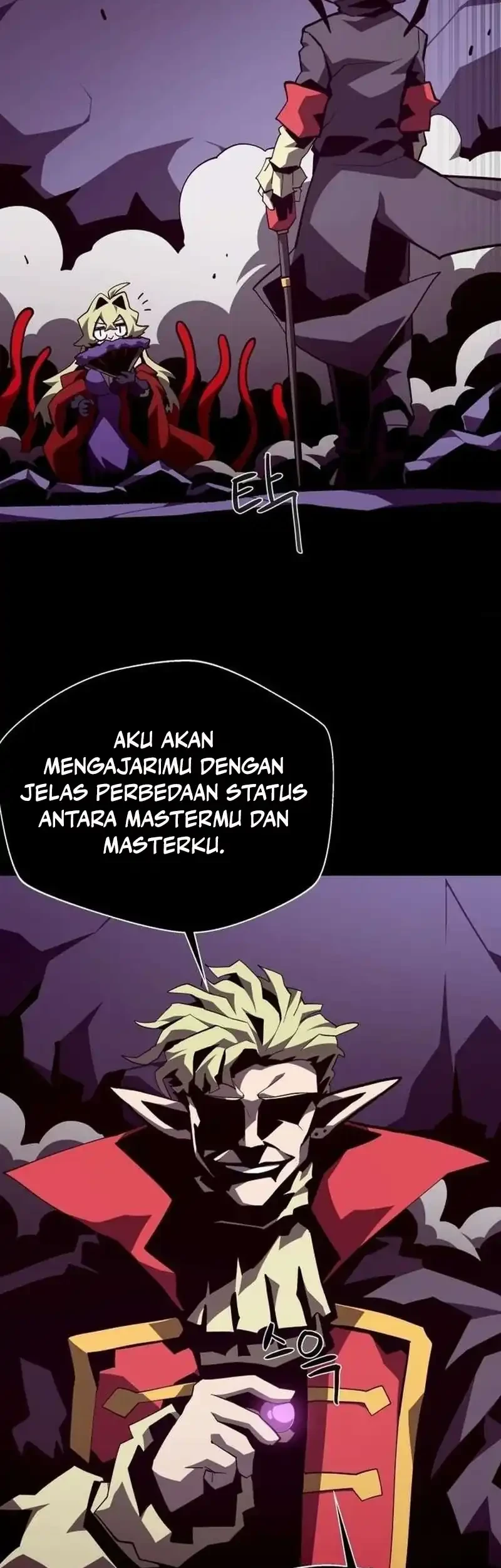Dungeon Odyssey Bab 157 halaman 23