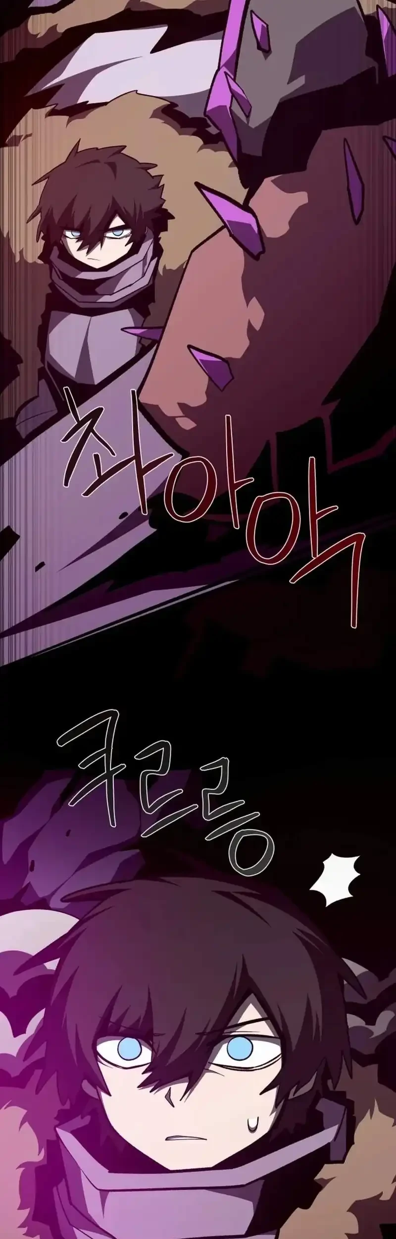 Dungeon Odyssey Bab 158 halaman 3