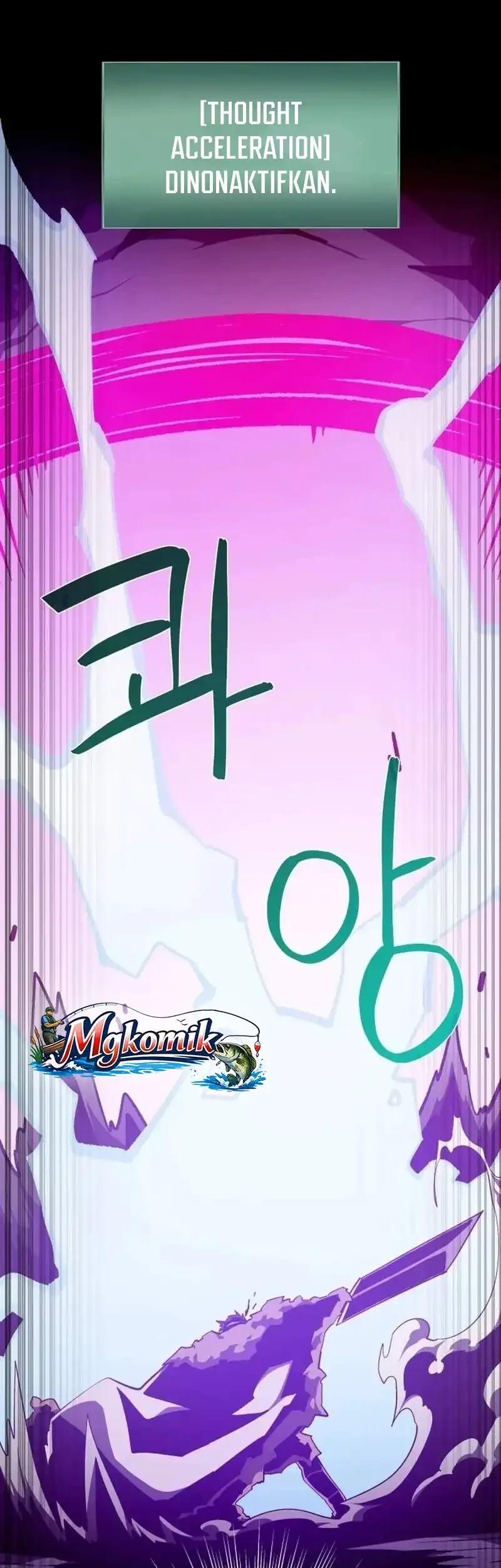 Dungeon Odyssey Bab 158 halaman 11